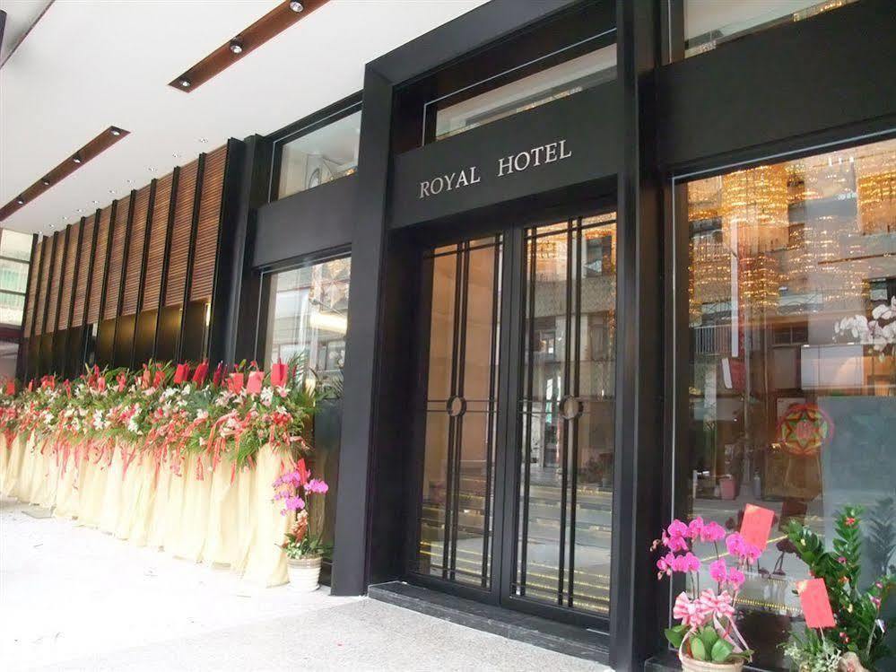 גאושיונג Royal Group Hotel Chang Chien Branch מראה חיצוני תמונה